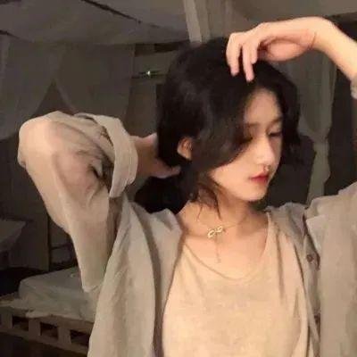 娇娇女